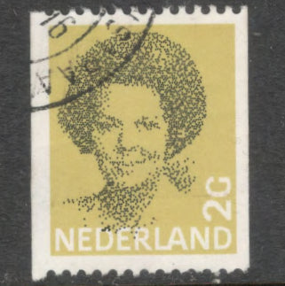Dutch Netherlands 1982 2G Brownish Yellow Queen Beatrix Stamp - Perfin: 13.5x12.75