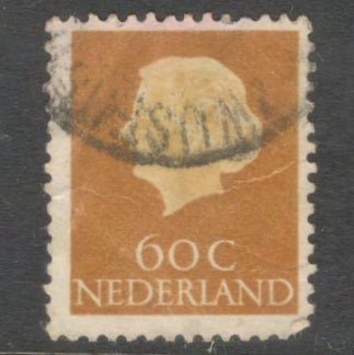 Dutch Netherlands 1953 60 Cent Yellowish Brown Queen Juliana Stamp - Perfin: 13.5x12.5