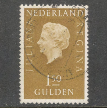 Dutch Netherlands 1971 1.50 Gulden Olive Brown Queen Juliana Stamp - Perfin: 12.75x14.0