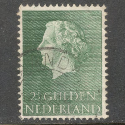 Dutch Netherlands 1955 2 1/2 Gulden Green Queen Juliana Stamp - Perfin: 12.5x12.0