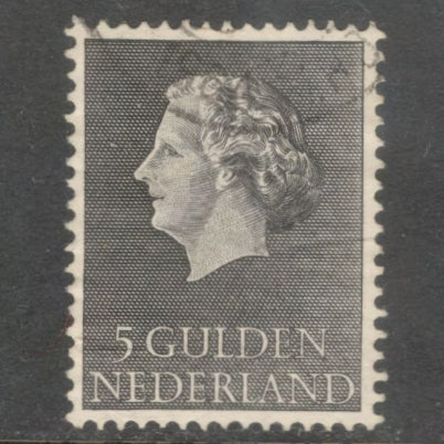 Dutch Netherlands 1954 5 Gulden Black Queen Juliana Stamp - Perfin: 12.5x12.0