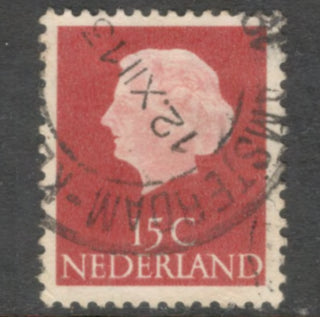 Dutch Netherlands 1953 15 Cent Carmine Queen Juliana Stamp - Perfin: 13.5x12.5