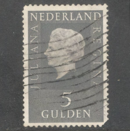 Dutch Netherlands 1970 5 Gulden Grey Queen Juliana Stamp - Perfin: 12.75x14.0