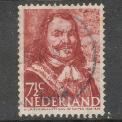 Dutch Netherlands 1943 - 1944 7 1/2 Cent Dark Red Dutch Naval Heroes Michiel de Ruyter Stamp - Perfin: 12.5x12.0