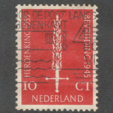 Dutch Netherlands 1955 10 Cent Carmine 10th Anniversary of the Liberation Stamp - Perfin: 12.5