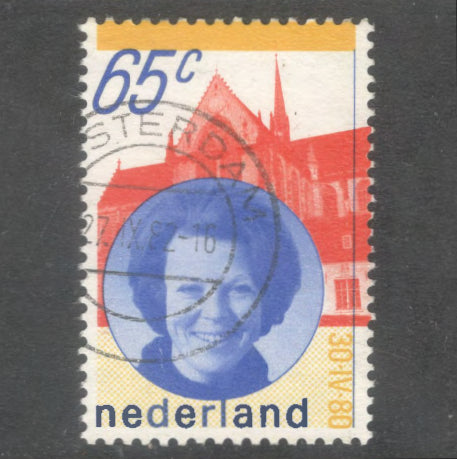 Dutch Netherlands 1981 65 Cent Multicoloured Queen Beatrix Stamp - Perfin: 12.75x14.0