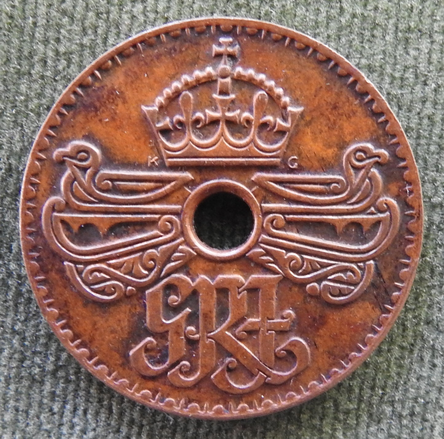 New Guinea 1944 1d 1Penny Crowned Monogram Coin