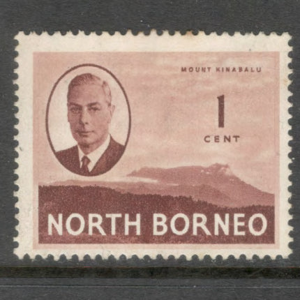 North Borneo 1950 1 Cent Reddish Brown King George VI & Local Motifs Stamp - Perfin: 13.5x14.0