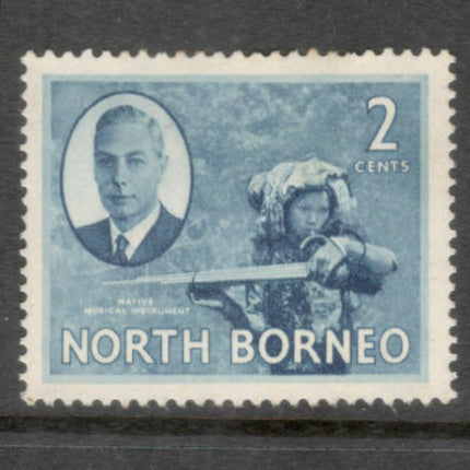 North Borneo 1950 2 Cent Blue King George VI & Local Motifs Stamp - Perfin: 13.5x14.0
