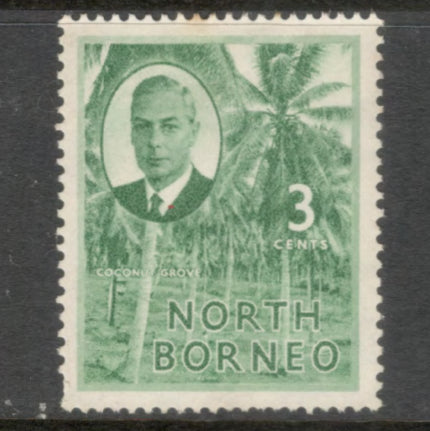North Borneo 1950 3 Cent Green King George VI & Local Motifs Stamp - Perfin: 13.5x14.0