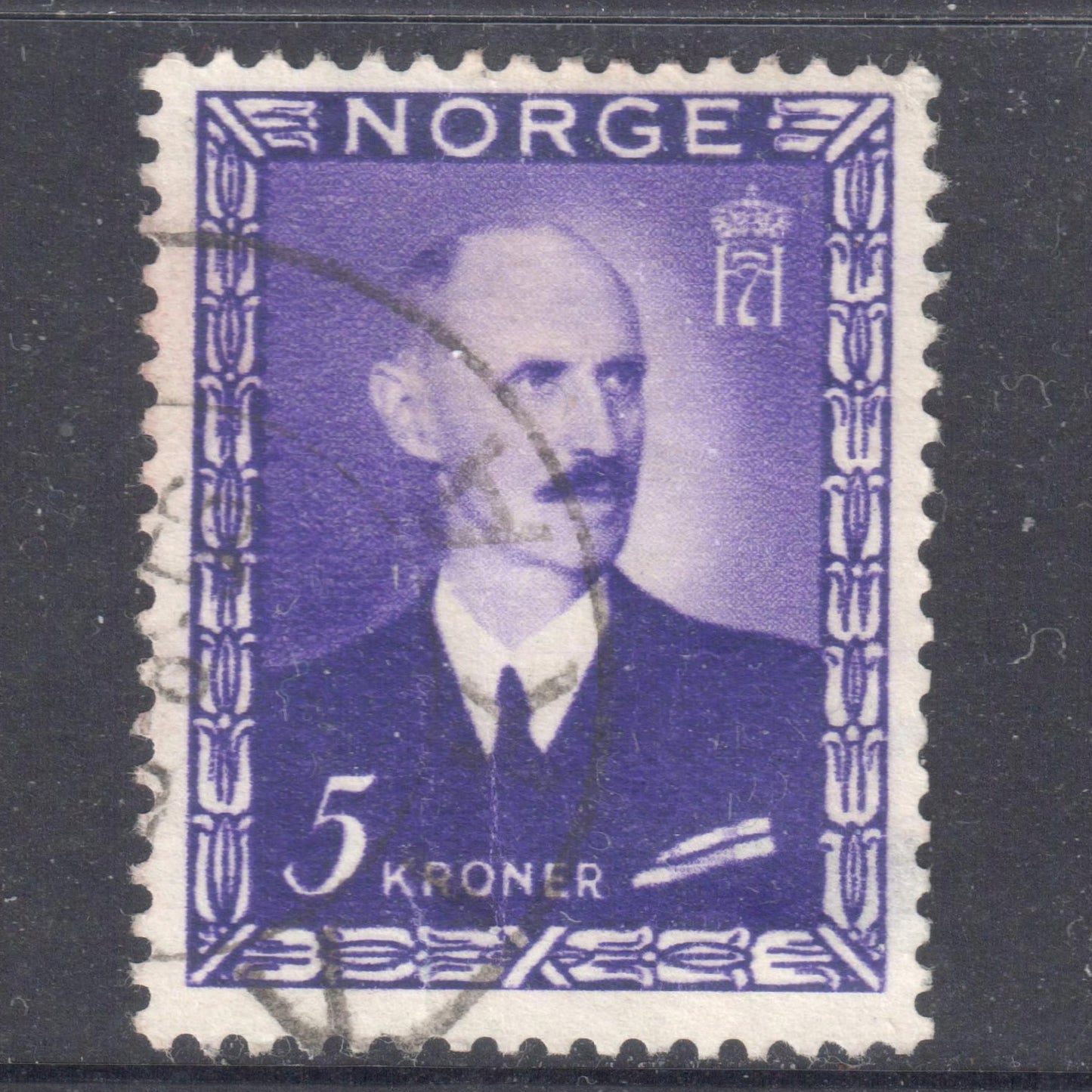 Norway 1946 5 Krone Violet King Haakon VII Stamp - Perf:13