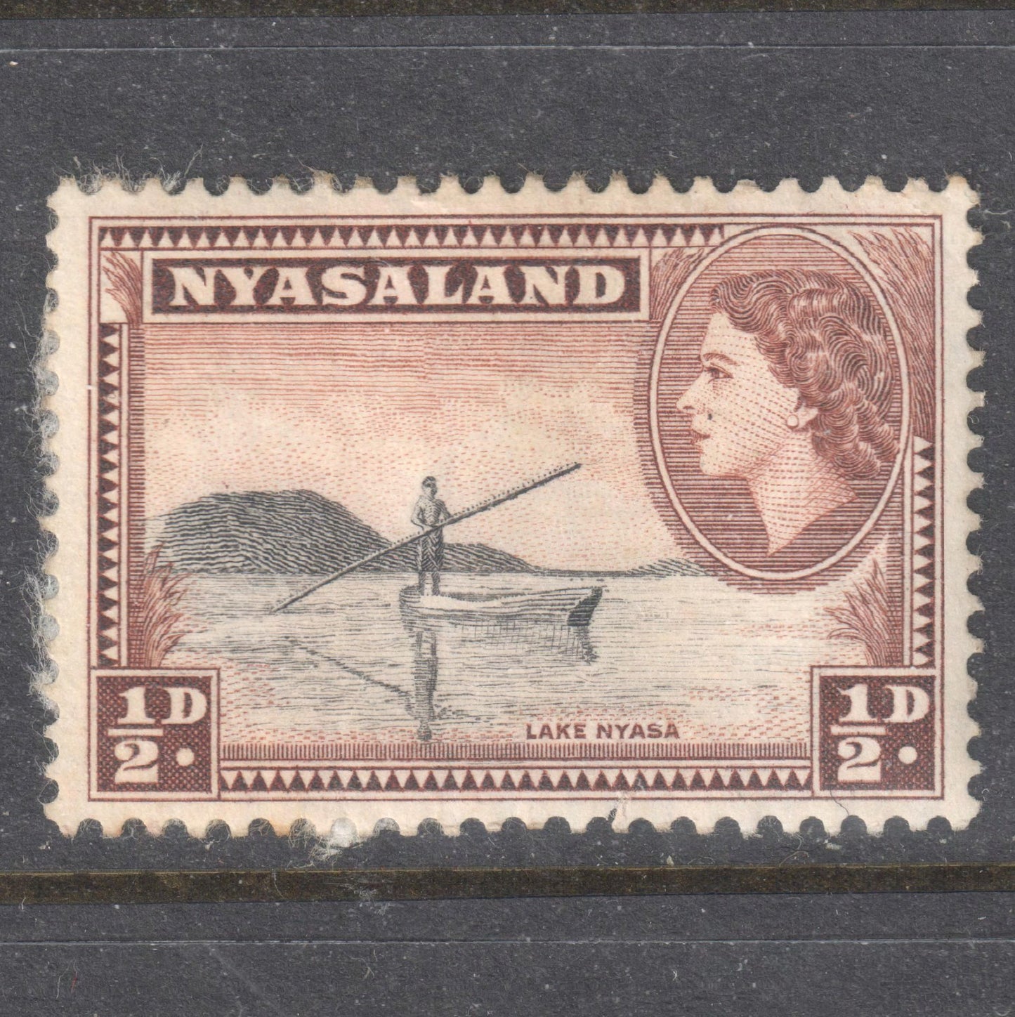 Nyasaland 1953 1/2 Pence Chocolate Brown/Black Queen Elizabeth II Stamp - Perf:12