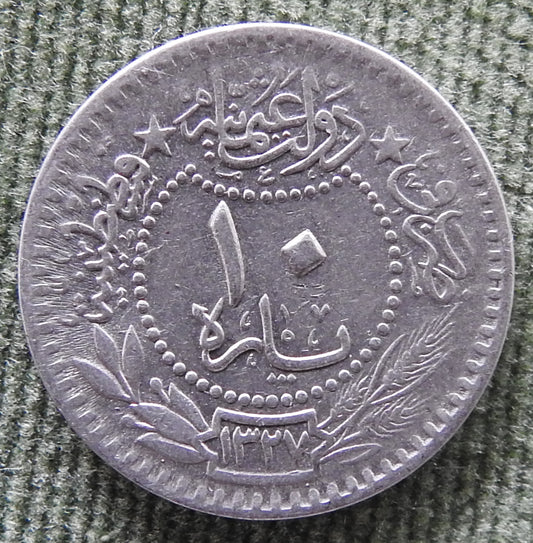 Ottoman Empire 1911 10 Para Coin "Reshat" right of Toughra Coin 1327/1911/٣ - ١٣٢٧