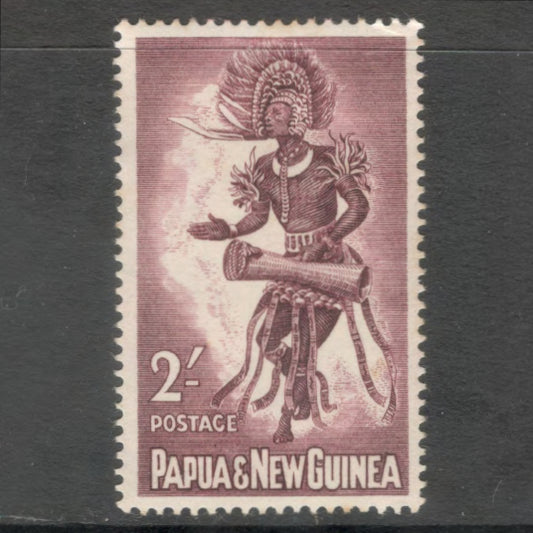 New Guinea PNG 1961 2/- Reddish Brown Local Motives Stamp