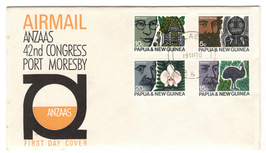 New Guinea PNG 1970 42nd A.N.Z.A.A.S. Congress Port Moresby First Day Cover FDC