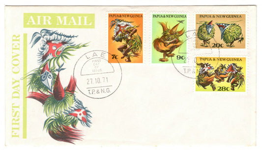 New Guinea PNG 1971 Native Dancers First Day Cover FDC