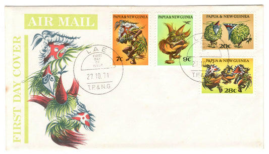 New Guinea PNG 1971 Native Dancers First Day Cover FDC