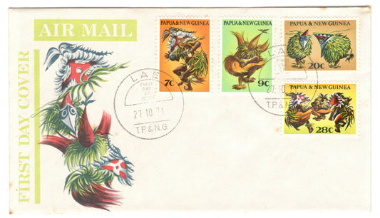 New Guinea PNG 1971 Native Dancers First Day Cover FDC