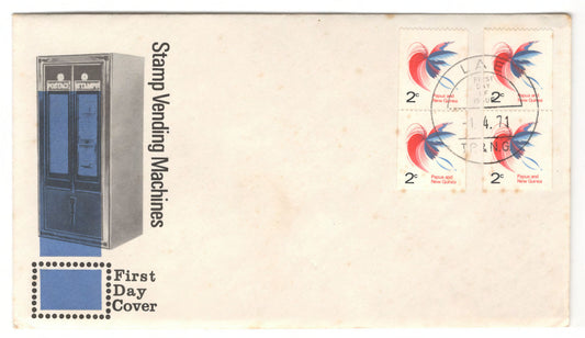 New Guinea PNG 1971 Stamp Vending Machines Bird of Paradise Imperforated Vertical First Day Cover FDC