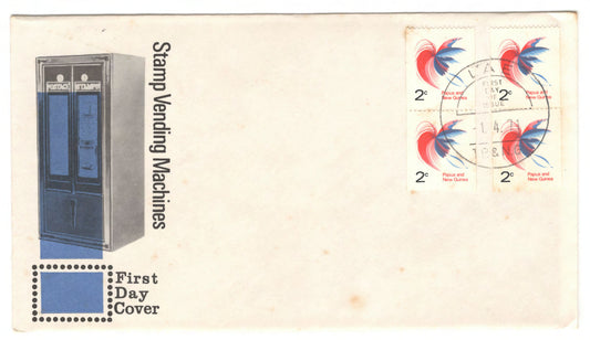 New Guinea PNG 1971 Stamp Vending Machines Bird of Paradise Imperforated Vertical First Day Cover FDC