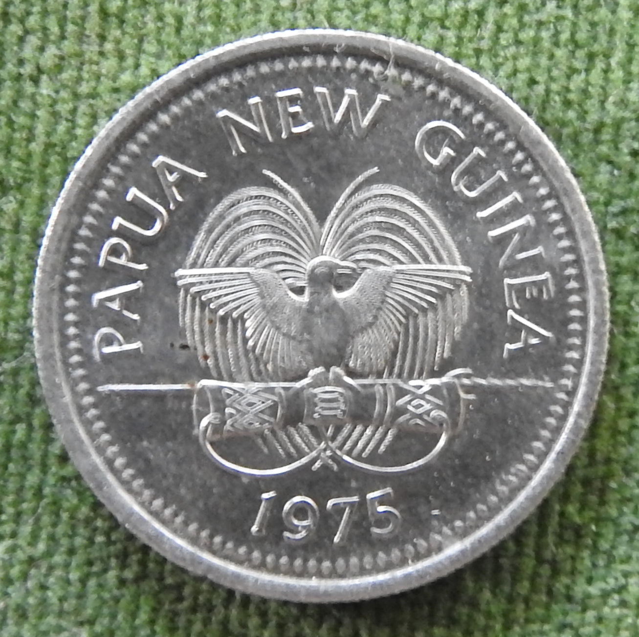 New Guinea 1975 10 Toea Spotted Cuscus Coin