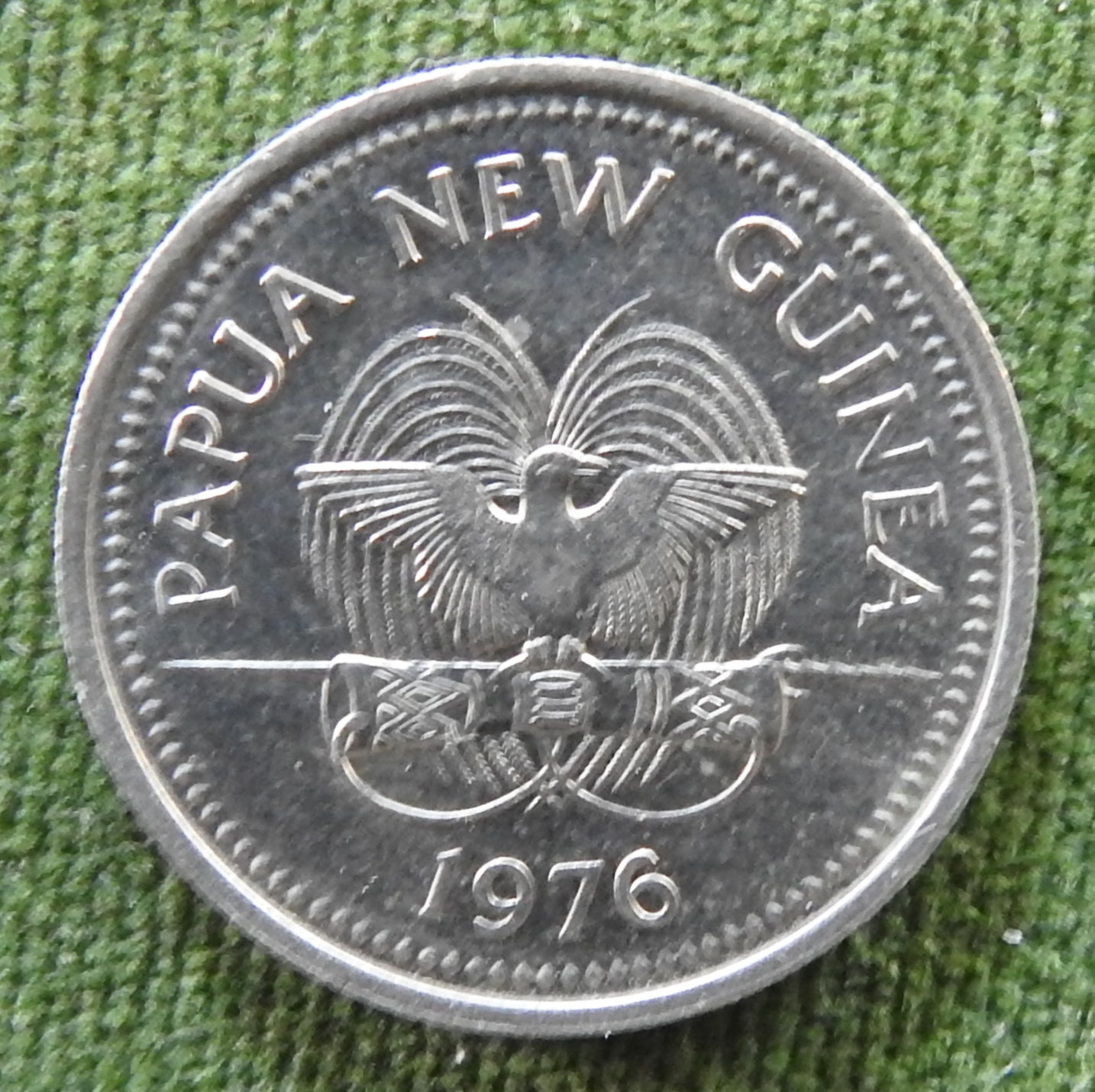 New Guinea 1976 10 Toea Spotted Cuscus Coin