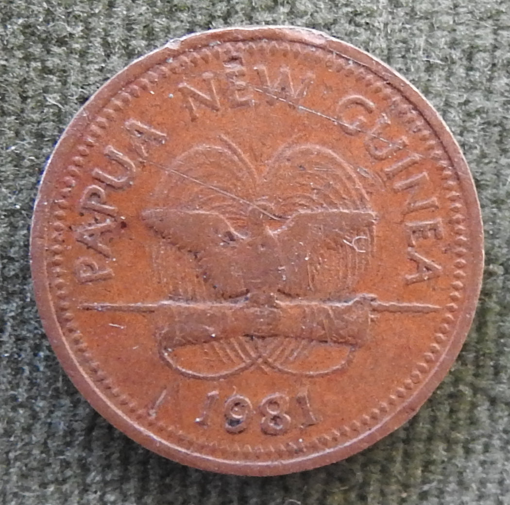 New Guinea 1981 1 Toea Coin
