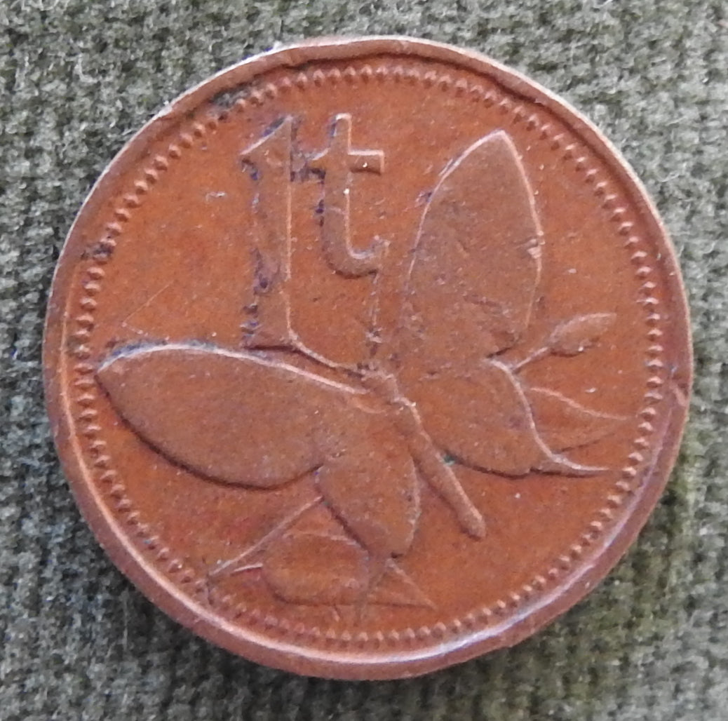 New Guinea 1981 1 Toea Coin