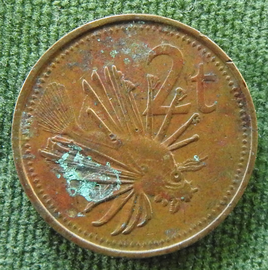 New Guinea 1984 2 Toea Scorpion Fish Coin