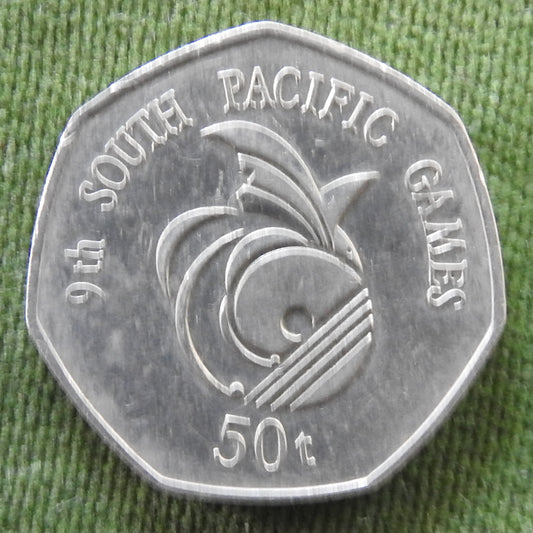 New Guinea 1991 50 Toea IX South Pacific Games Coin