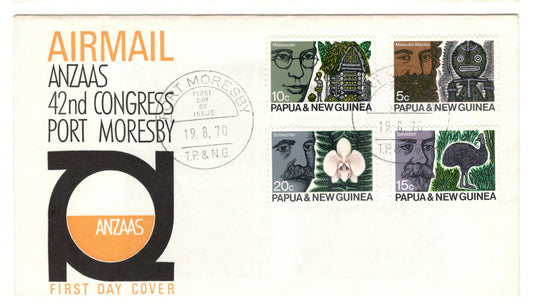 New Guinea PNG 1970 42nd A.N.Z.A.A.S. Congress Port Moresby First Day Cover FDC