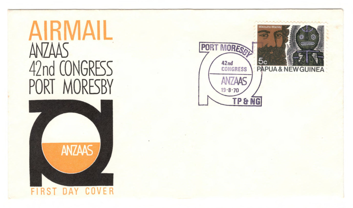 New Guinea PNG 1970 42nd A.N.Z.A.A.S. Congress Port Moresby First Day Cover FDC