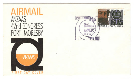 New Guinea PNG 1970 42nd A.N.Z.A.A.S. Congress Port Moresby First Day Cover FDC
