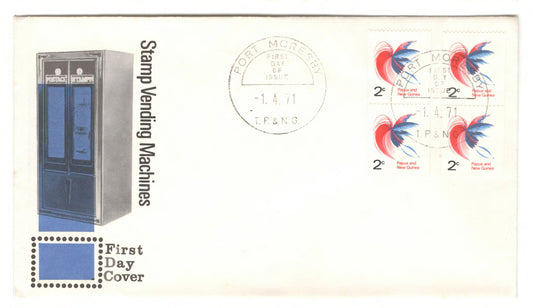 New Guinea PNG 1971 Stamp Vending Machines Bird of Paradise Imperforated Vertical First Day Cover FDC