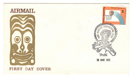 New Guinea PNG 1971 4th Anniversary of the South Pacific Games Papeete First Day Cover FDC