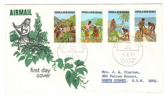 New Guinea PNG 1971 Primary Industries First Day Cover FDC