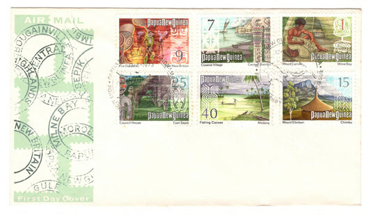 New Guinea PNG 1973 Folk Culture First Day Cover FDC