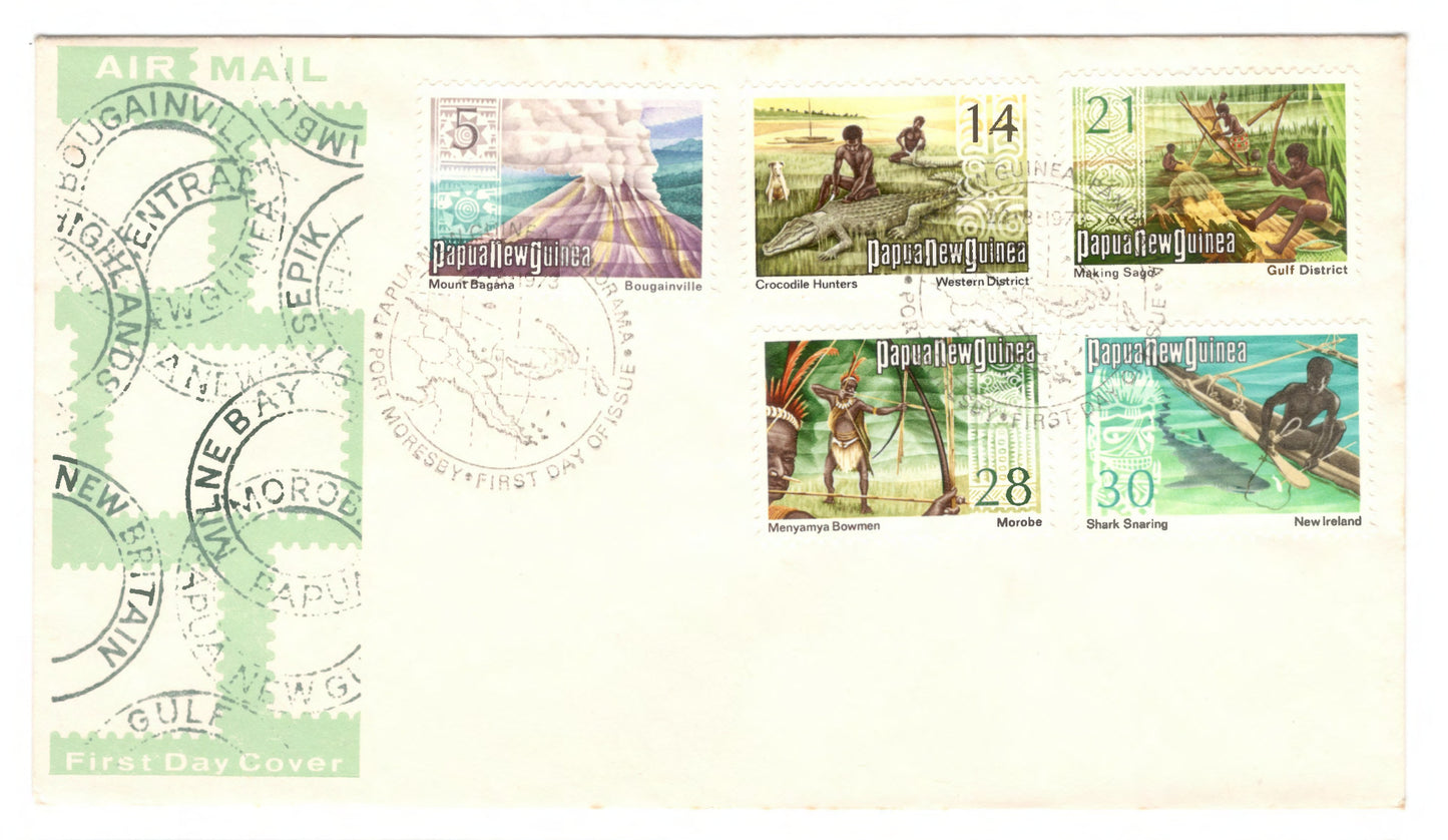 New Guinea PNG 1973 Folk Culture First Day Cover FDC