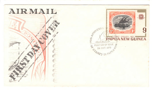 New Guinea PNG 1973 75th Anniversary of Papua New Guinea Stamps First Day Cover FDC
