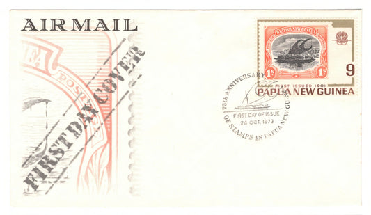 New Guinea PNG 1973 75th Anniversary of Papua New Guinea Stamps First Day Cover FDC