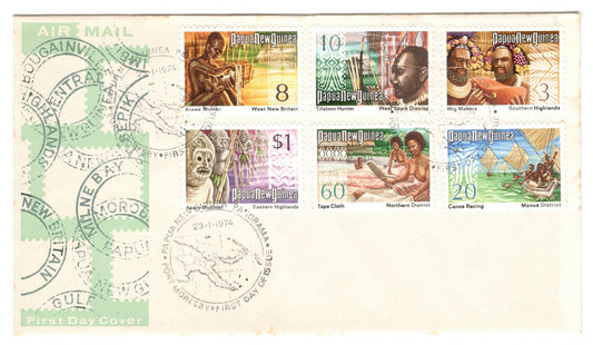 New Guinea PNG 1974 Folk Culture First Day Cover FDC