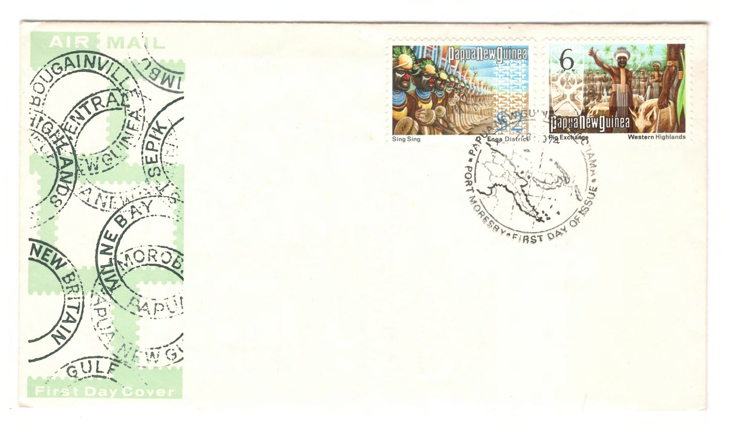 New Guinea PNG 1974 Folk Culture First Day Cover FDC