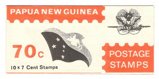 New Guinea 1972 7 Cent Constitutional Development Stamp Booklet Of 10 Stamps $0.70