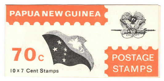 New Guinea 1972 7 Cent Telecommunications Stamp Booklet Of 10 Stamps $0.70