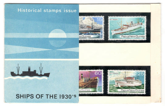 New Guinea PNG 1976 Ships of the 1930's Stamp Pack of 4 Stamps