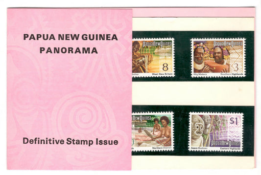 New Guinea PNG 1974 Panorama Definitive Stamp Issue Stamp Pack of 6 Stamps