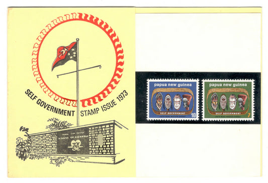 New Guinea PNG 1973 Self Government Stamp Pack of 2 Stamps
