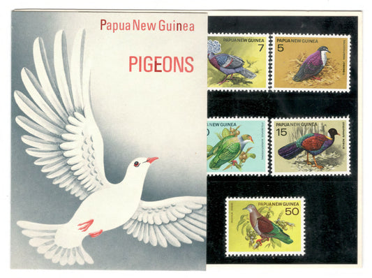 New Guinea PNG 1977 Pigeons Of Papua New Guinea Stamp Pack of 5 Stamps