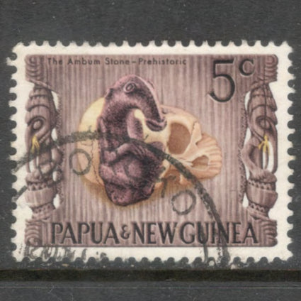 New Guinea PNG 1970 5 Cent Multicoloured National Heritage Stamp - Perfin: 12.5x12.25