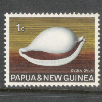 New Guinea PNG 1968 -1969 1 Cent Multicoloured Seashells Ovula Ovum Stamp - Perfin: 12.5x12.25